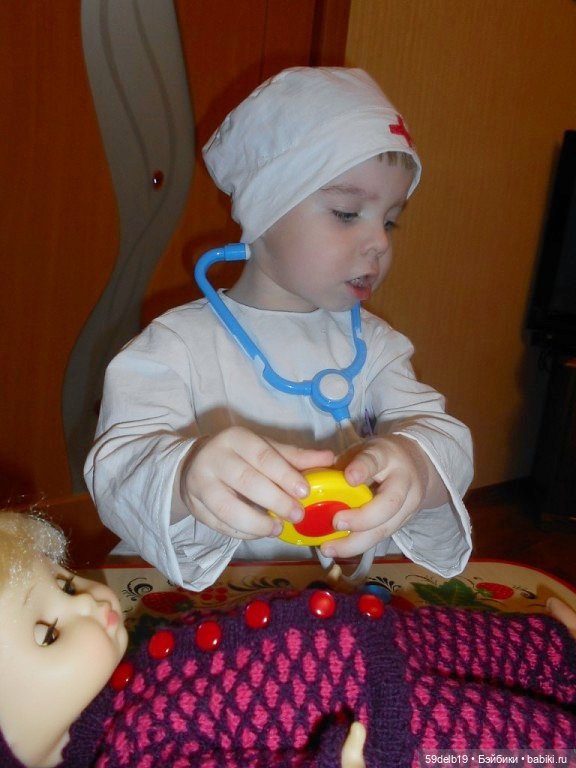 С Днём Медицинского Работника