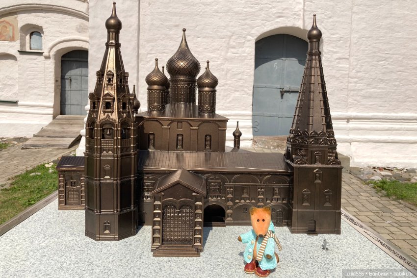 Прокатимся по Золотому кольцу