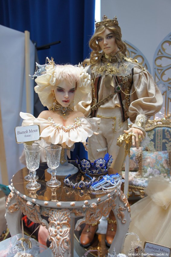 Dollscar 2023. Фото отчет о выставке. Часть 3