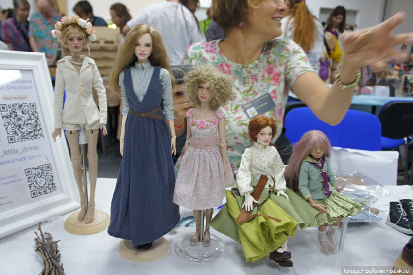 Dollscar 2023. Фото отчет о выставке. Часть 3
