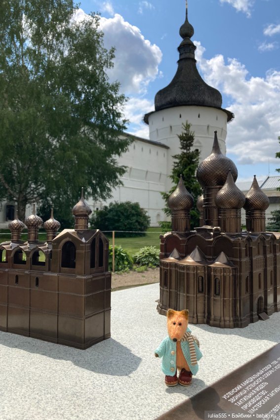 Прокатимся по Золотому кольцу
