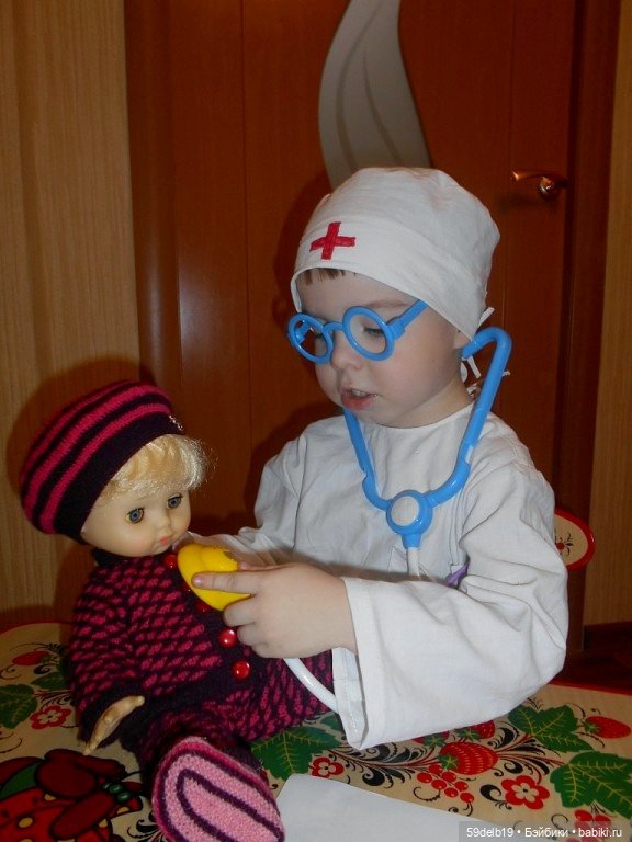 С Днём Медицинского Работника