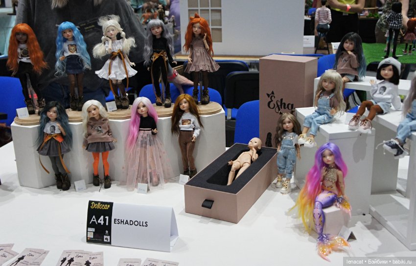 Dollscar 2023. Фото отчет о выставке. Часть 1