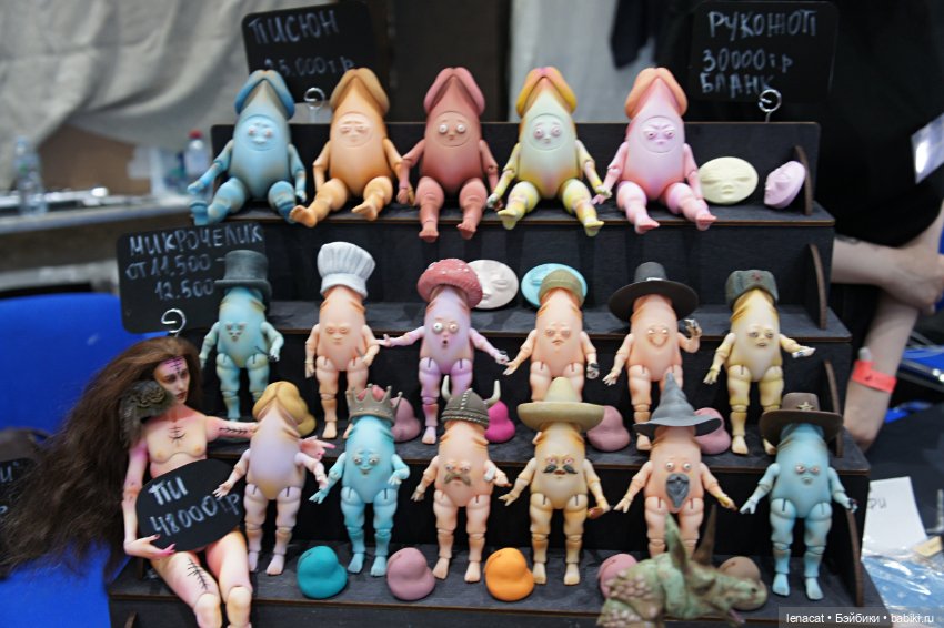 Выставка Dollscar 2023: большой фотоотчет, часть 2