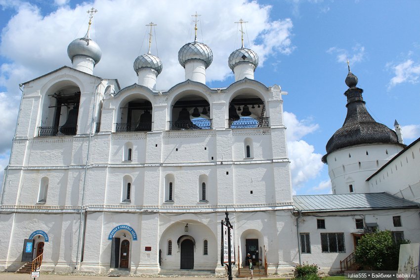 Прокатимся по Золотому кольцу