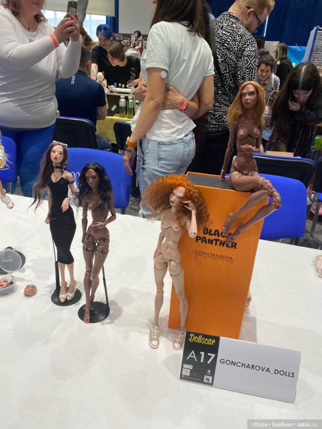 Доллскар 17 июня 2023 — Выставки кукол и мишек Тедди: фоторепортажи