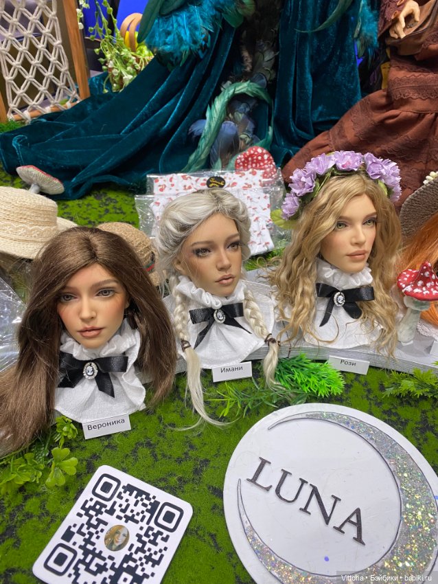 Доллскар 17 июня 2023 — Выставки кукол и мишек Тедди: фоторепортажи (фото 6)