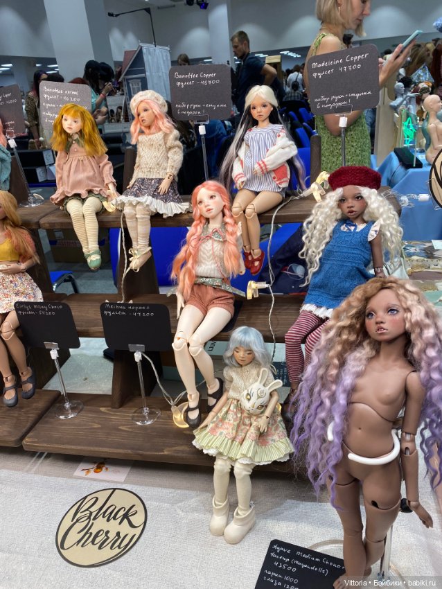 Доллскар 17 июня 2023 — Выставки кукол и мишек Тедди: фоторепортажи