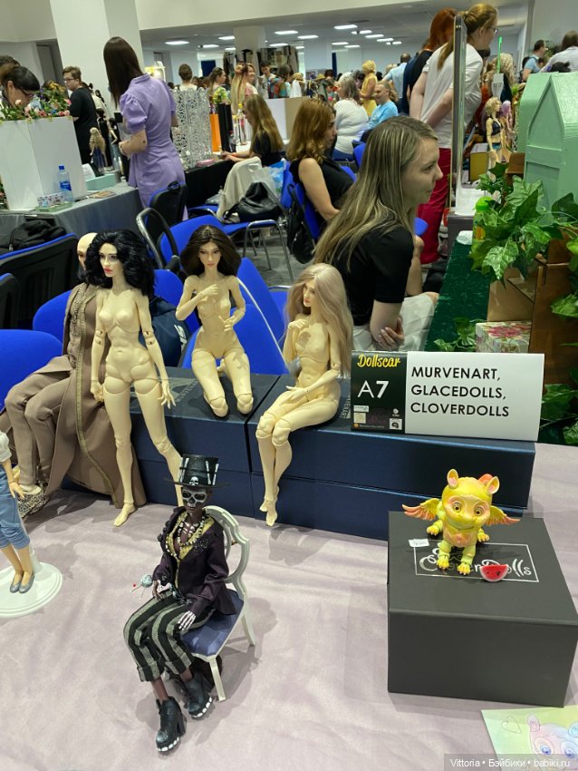 Доллскар 17 июня 2023 — Выставки кукол и мишек Тедди: фоторепортажи