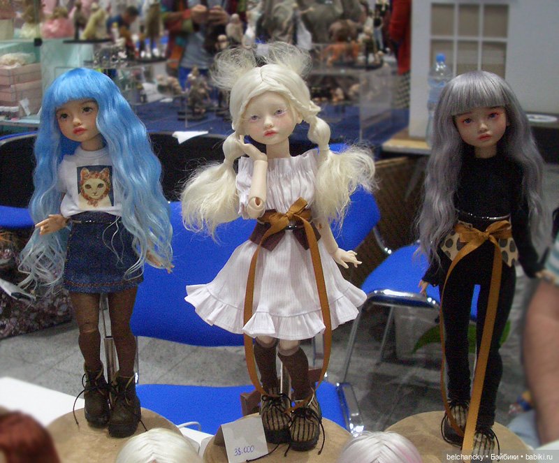 Доллскар-2023 Люди и звери