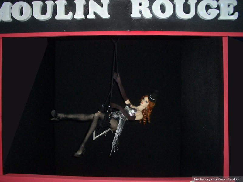 Доллскар-2023 Люди и звери