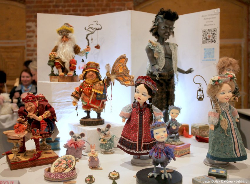 «Бал авторских кукол» в Санкт-Петербурге 11-14 мая 2023 года часть 14 (фото 9)