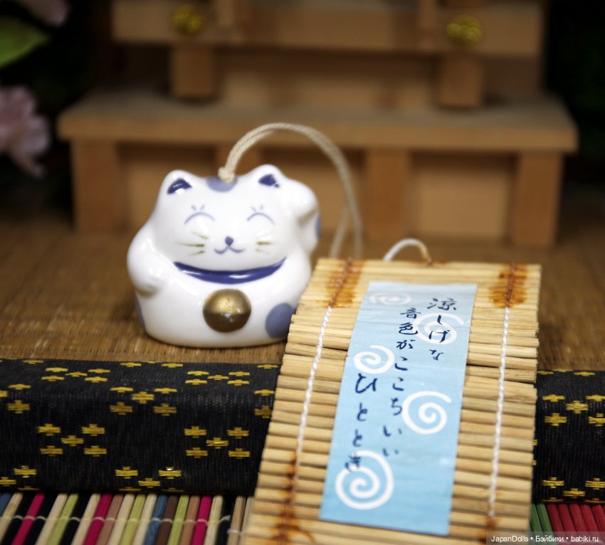 Пополнение коллекции Манэки-нэко на выставке "Япония. Куклы, сказки и легенды" (фото 5)