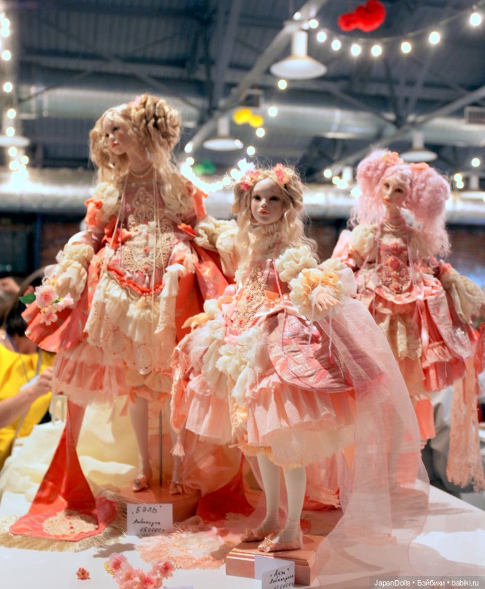 «Бал авторских кукол» в Санкт-Петербурге 11-14 мая 2023 года часть 14