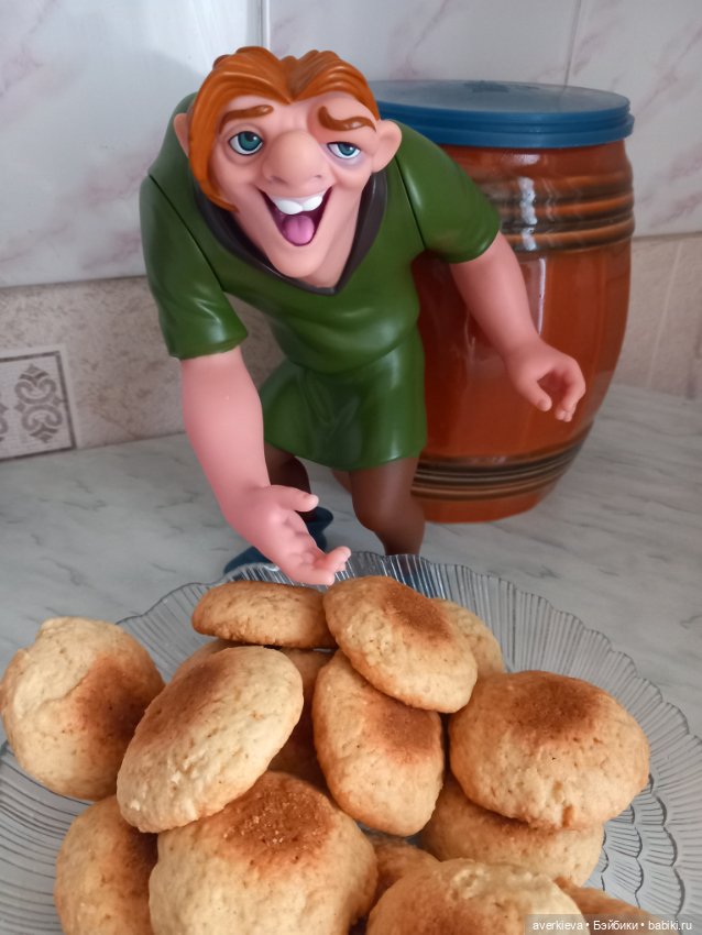 Заходите к нам на огонёк — Интересные игрушки и фигурки (разное): редкие (фото 7)