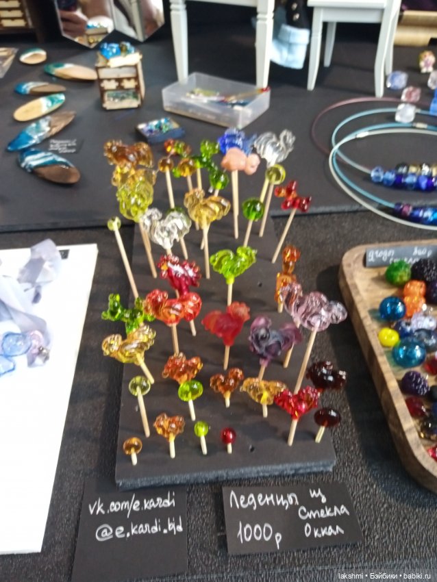 О моей любви к Доллскар! 2023