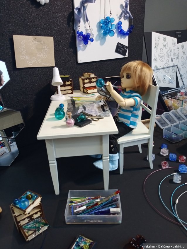 О моей любви к Доллскар! 2023