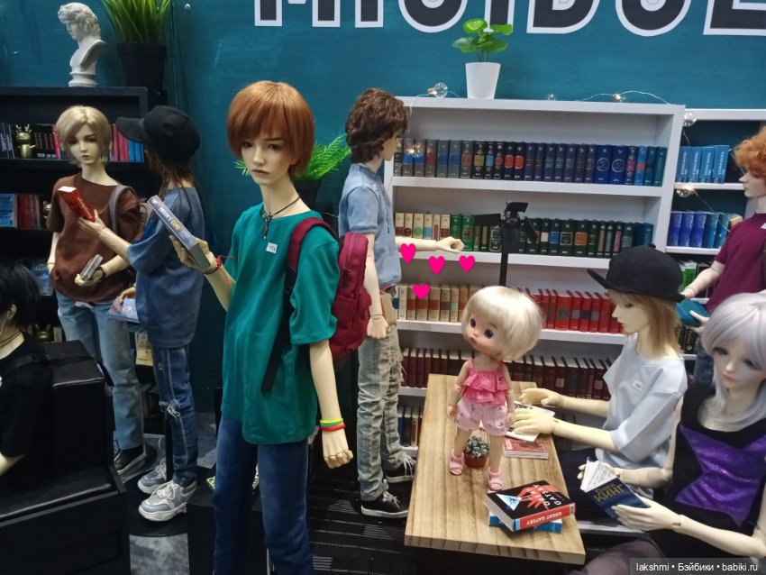 О моей любви к Доллскар! 2023