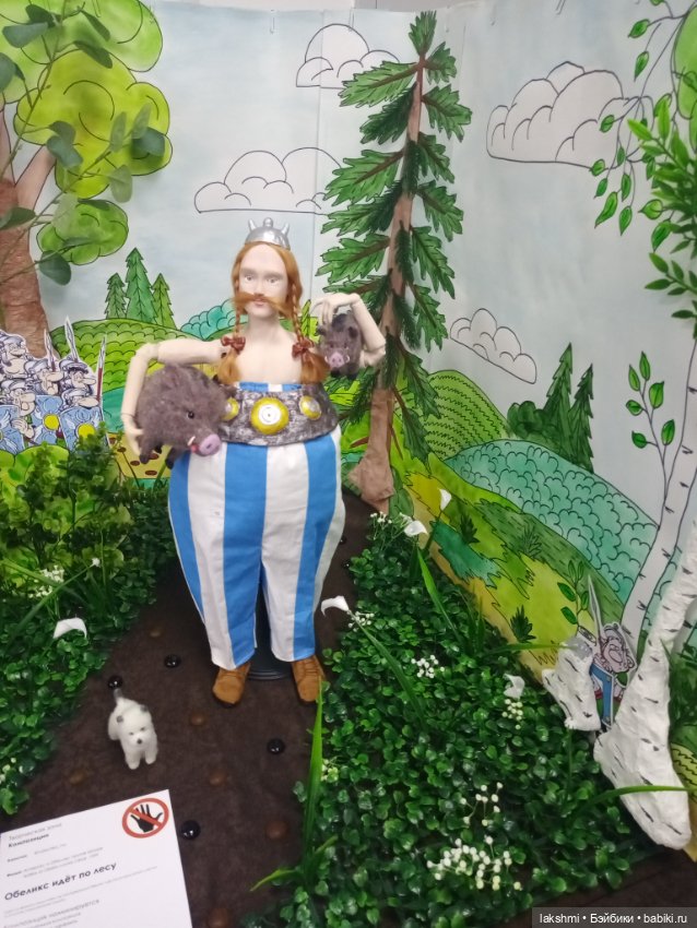 Доллскар 2023 — Выставки кукол и мишек Тедди: фоторепортажи (фото 5)