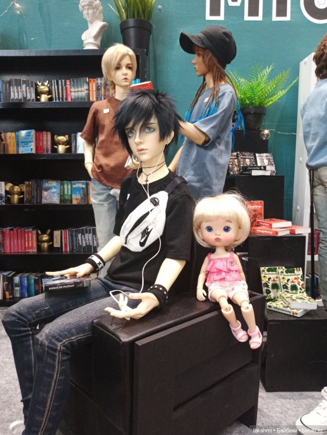 О моей любви к Доллскар! 2023