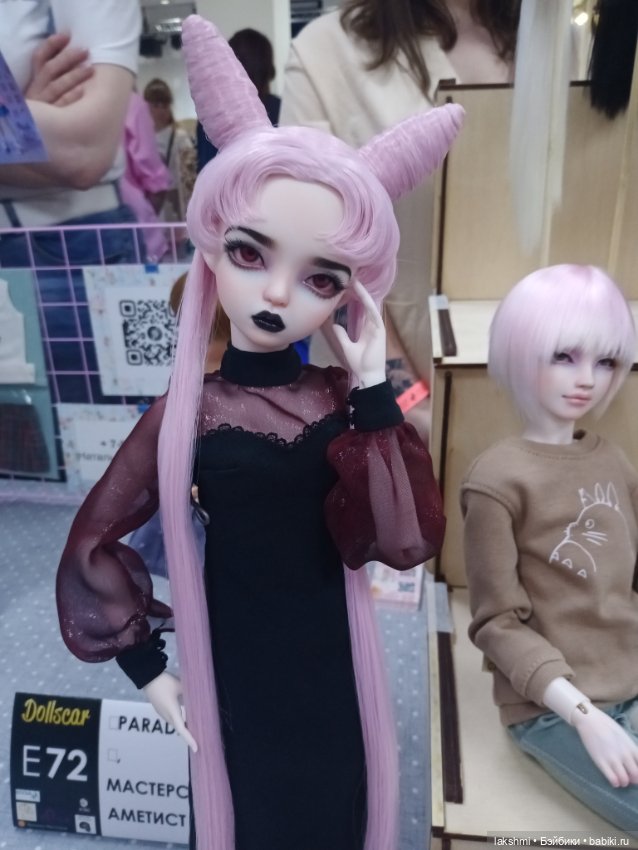 Доллскар 2023 — Выставки кукол и мишек Тедди: фоторепортажи