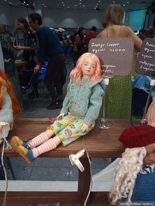 Доллскар 2023 — Выставки кукол и мишек Тедди: фоторепортажи