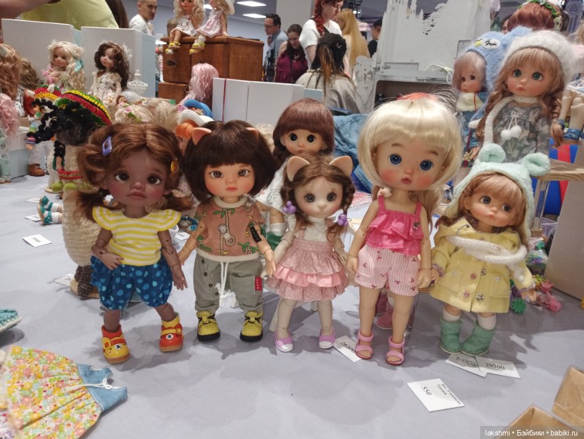 О моей любви к Доллскар! 2023