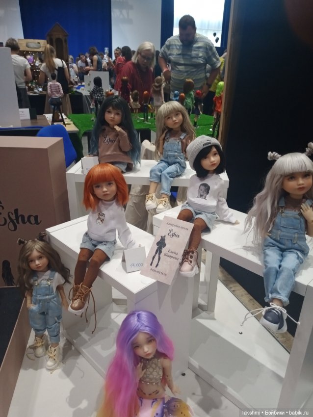 О моей любви к Доллскар! 2023