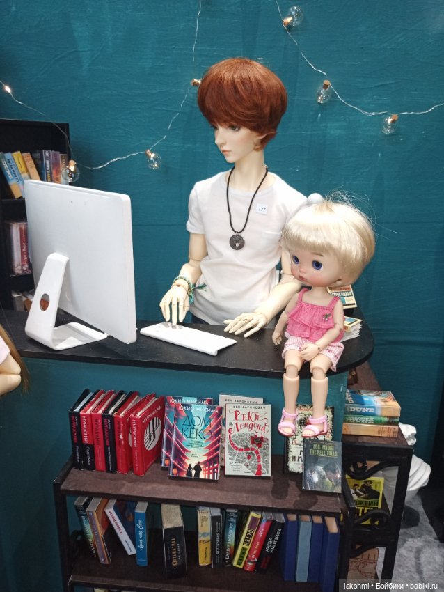 О моей любви к Доллскар! 2023