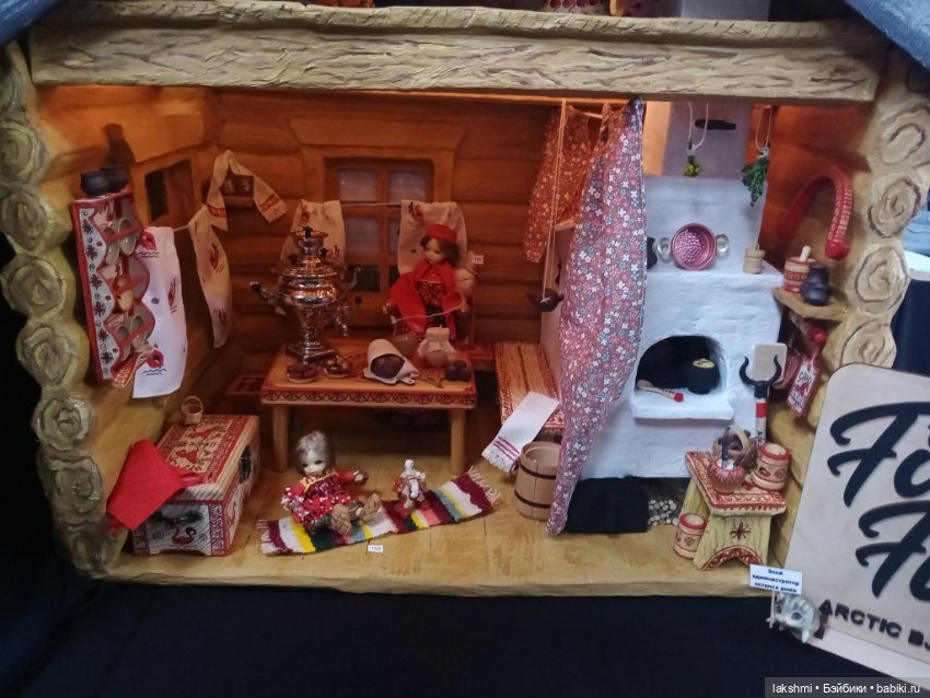 Доллскар 2023 — Выставки кукол и мишек Тедди: фоторепортажи