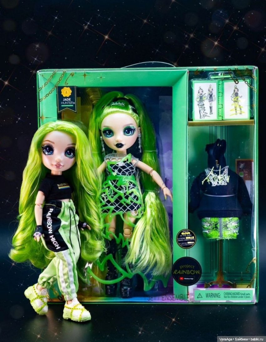 Ещё фото новой серии+платье Поппи (фото 7)