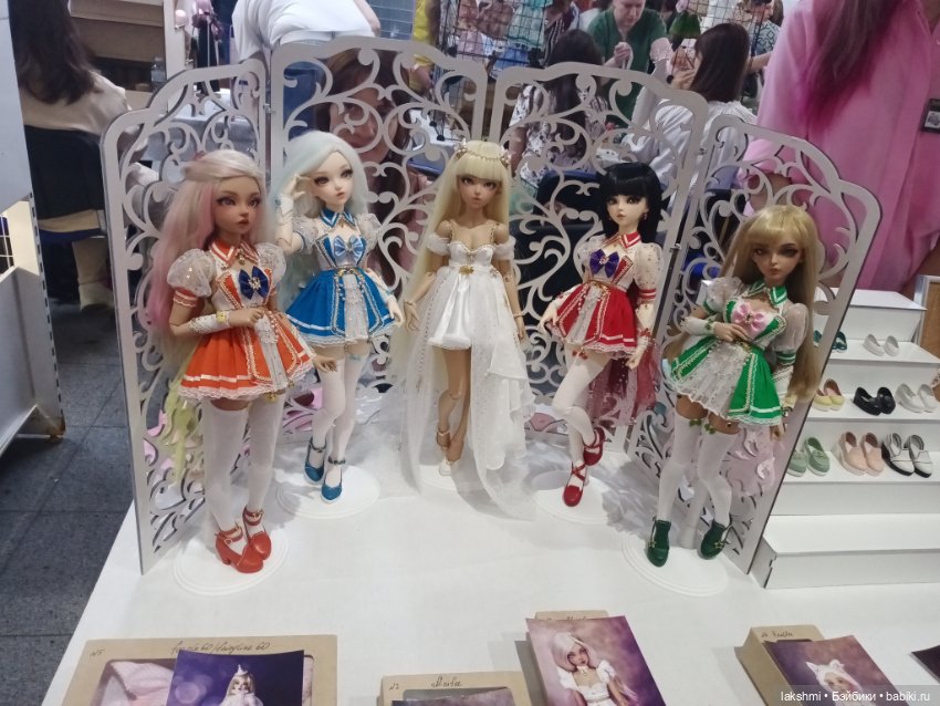 Доллскар 2023 — Выставки кукол и мишек Тедди: фоторепортажи