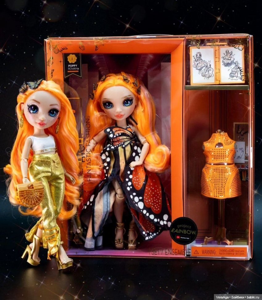 Ещё фото новой серии+платье Поппи (фото 8)