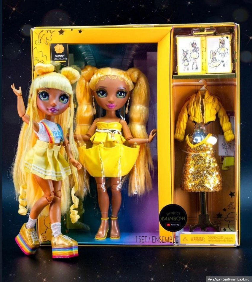 Ещё фото новой серии+платье Поппи (фото 9)