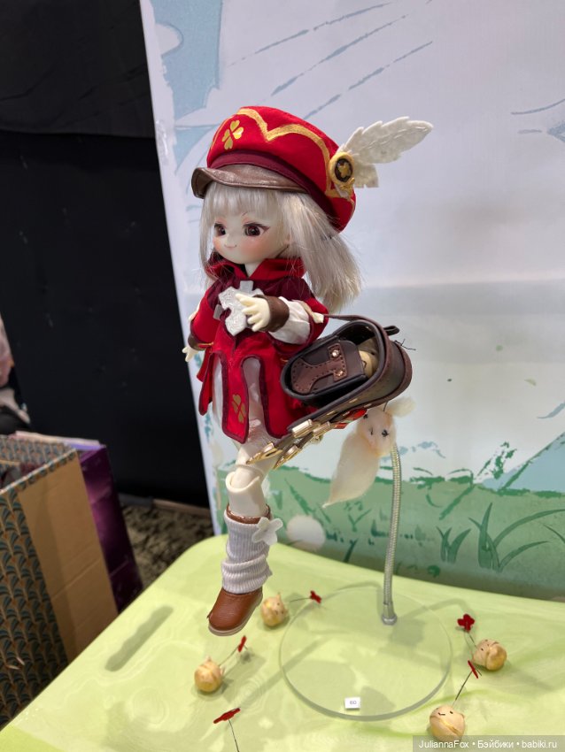 Dollscar and Genshin Impact