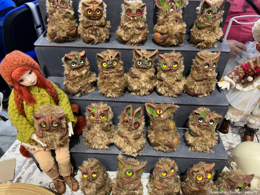 Вкусные картинки с Доллскар