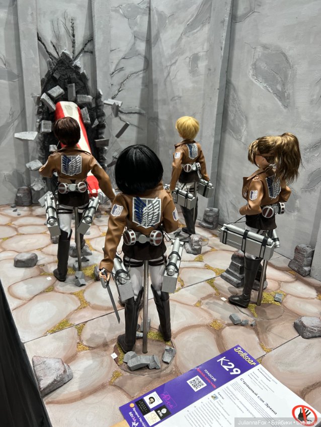 Вкусные картинки с Доллскар