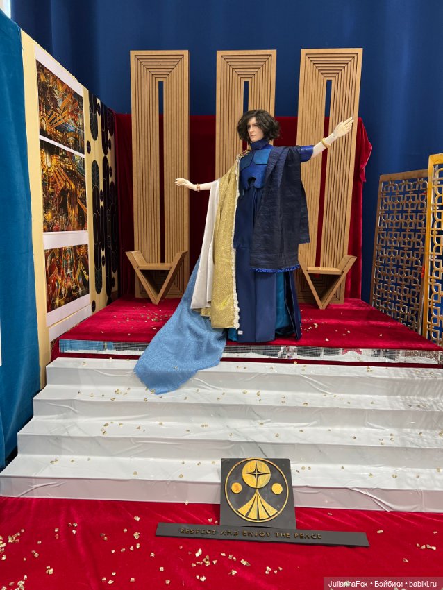 Вкусные картинки с Доллскар