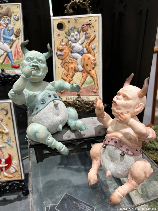 Вкусные картинки с Доллскар