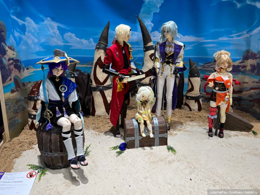 Dollscar and Genshin Impact (фото 6)