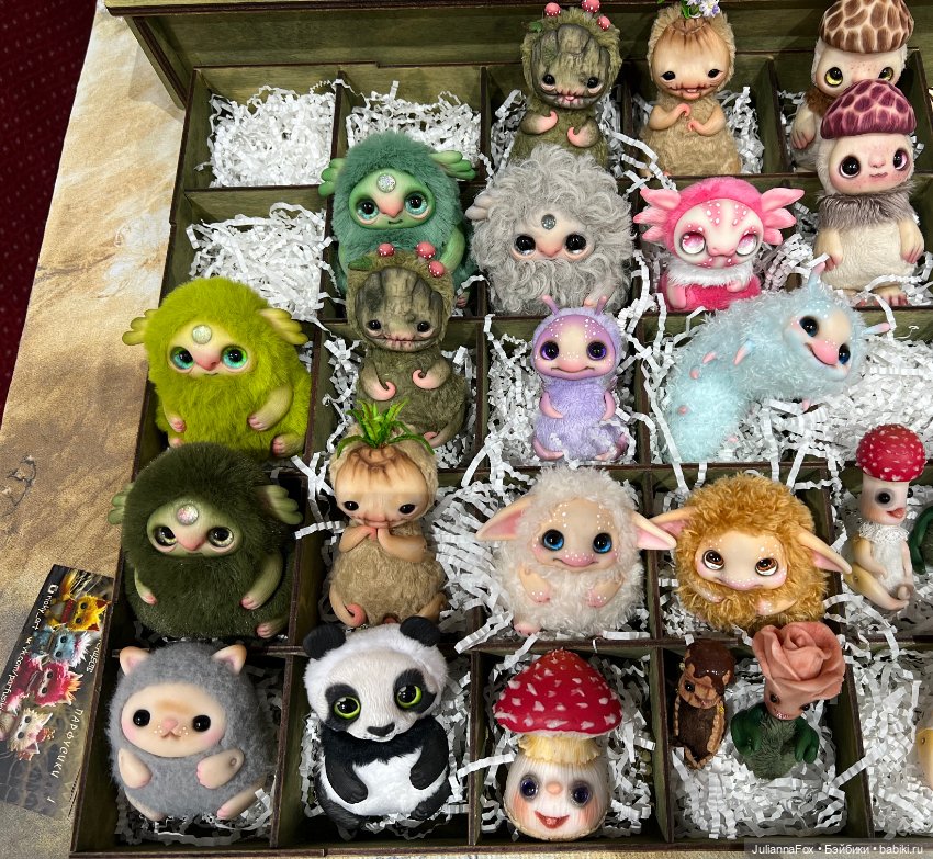 Вкусные картинки с Доллскар