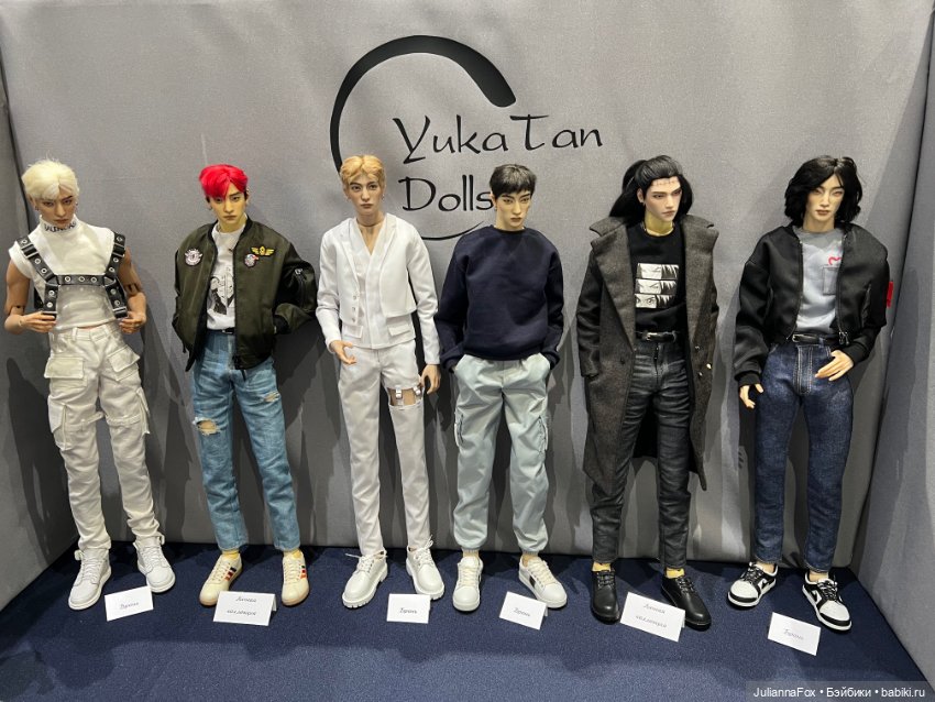 Вкусные картинки с Доллскар