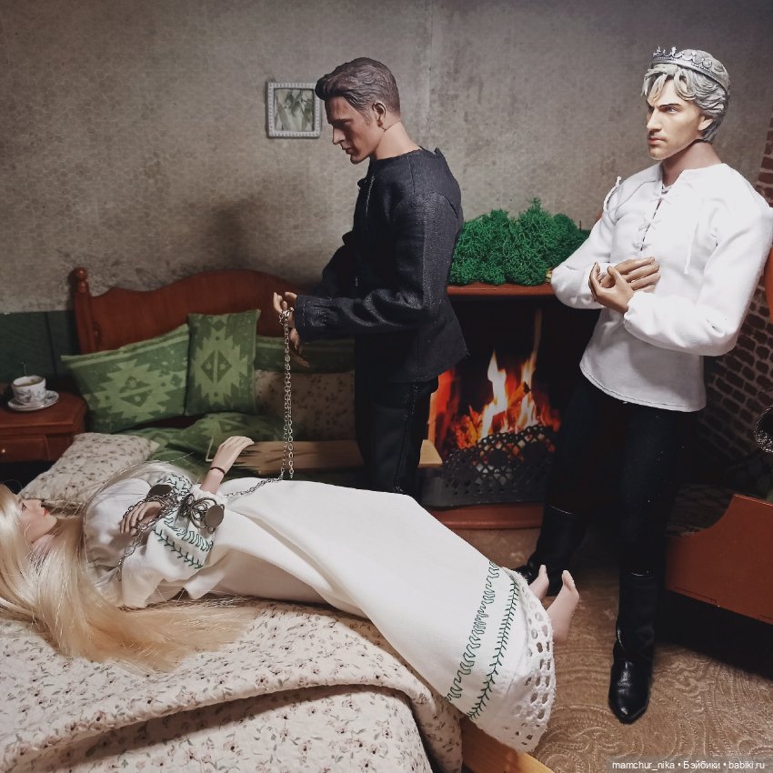 Глава 3 "Магия и любовь" часть 6 (фото 4)