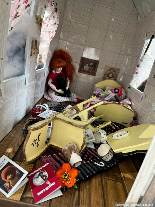 Вкусные картинки с Доллскар