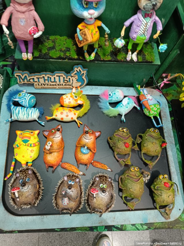 Доллскар 2023 (часть первая) (фото 5)