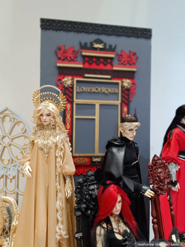 Доллскар 2023 (часть первая)