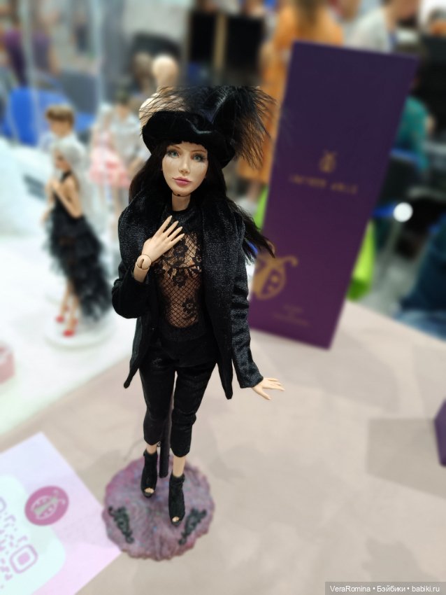 Доллскар 2023 (часть первая)