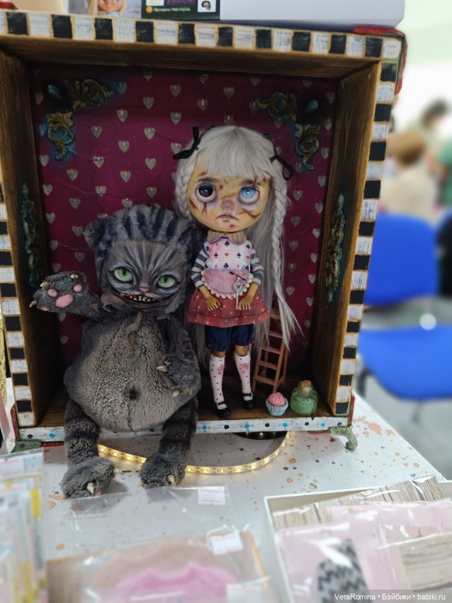 Доллскар 2023 (часть первая) (фото 2)