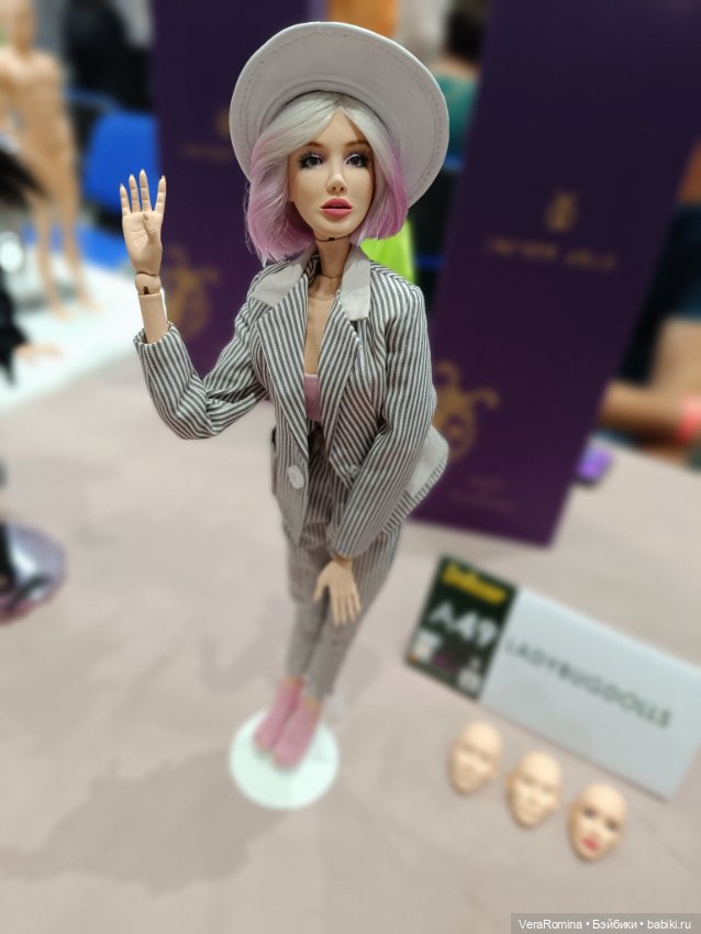 Доллскар 2023 (часть первая)