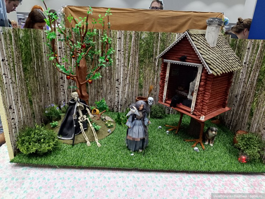 Доллскар 2023 (часть первая)